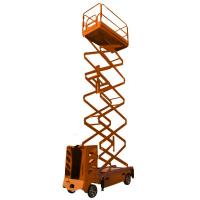 Самоходный подъемник  ножничного типа  с питанием от аккумуляторов GROST Tower Automotive 500-7 ( Sky 0.5-7 )