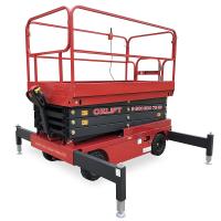 Самоходный ножничный подъемник QZ-030-039 OXLIFT 3900 мм 300 кг