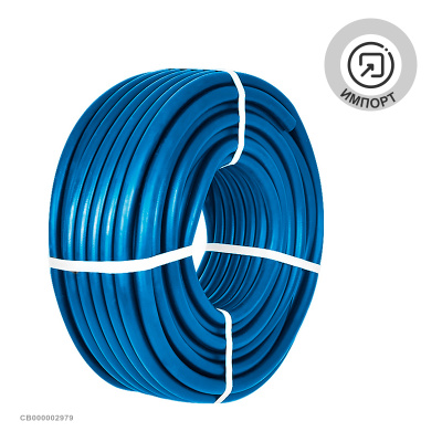 Рукав газовый  имп. ⌀ 9,0 мм, СИНИЙ     (III кл., бухта 40 м)