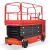 Самоходный ножничный подъемник QZ-050-090 WD OXLIFT 9000 мм 500 кг