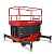 Самоходный подъёмник ножничного типа QZ-050-140 OXLIFT 14000 мм 500 кг