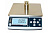 MAS MSC-25D RS - Технические электронные весы фасовочные